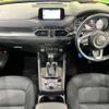 mazda cx-5 2019 -MAZDA--CX-5 3DA-KF2P--KF2P-307973---MAZDA--CX-5 3DA-KF2P--KF2P-307973- image 2