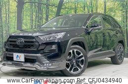 toyota rav4 2019 -TOYOTA--RAV4 6BA-MXAA54--MXAA54-2012051---TOYOTA--RAV4 6BA-MXAA54--MXAA54-2012051-