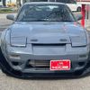 nissan 180sx 1996 CFJ1686491 image 4