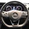 mercedes-benz e-class 2016 -MERCEDES-BENZ--Benz E Class LDA-213004C--WDD2130042A075387---MERCEDES-BENZ--Benz E Class LDA-213004C--WDD2130042A075387- image 13