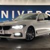 bmw 5-series 2018 -BMW--BMW 5 Series LDA-JC20--WBAJC32010WB96490---BMW--BMW 5 Series LDA-JC20--WBAJC32010WB96490- image 14