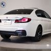 bmw 5-series 2022 -BMW--BMW 5 Series 3BA-JR20S--WBA72AG080WX71949---BMW--BMW 5 Series 3BA-JR20S--WBA72AG080WX71949- image 5