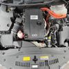 toyota crown-hybrid 2014 quick_quick_AWS210_AWS210-6070276 image 18