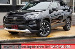 toyota rav4 2020 quick_quick_MXAA54_MXAA54-2016002