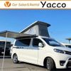 toyota toyota-others 2024 -TOYOTA 【つくば 800】--Toyota ﾌﾒｲ--YARVEEHZ7GZ222039---TOYOTA 【つくば 800】--Toyota ﾌﾒｲ--YARVEEHZ7GZ222039- image 1