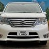 nissan serena 2014 -NISSAN--Serena DBA-FNC26--FNC26-033777---NISSAN--Serena DBA-FNC26--FNC26-033777- image 16