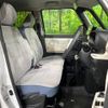 daihatsu move-canbus 2024 CFJ0828612 image 8