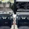 nissan serena 2019 -NISSAN--Serena DAA-GFC27--GFC27-182897---NISSAN--Serena DAA-GFC27--GFC27-182897- image 7