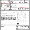 nissan elgrand 2012 quick_quick_PE52_PE52-021320 image 21