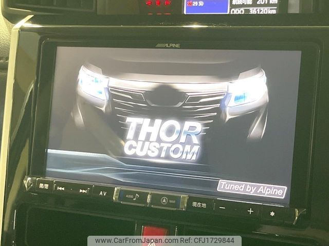 daihatsu thor 2017 CFJ1729844 image 2