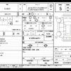 honda n-box 2025 -HONDA 【北九州 581ﾇ3557】--N BOX JF5--5005463---HONDA 【北九州 581ﾇ3557】--N BOX JF5--5005463- image 5