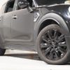 mini mini-others 2018 CFJ1848370 image 20
