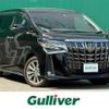 toyota alphard 2020 CFJ1698020 image 1