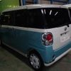 daihatsu move-canbus 2017 GOO_JP_700051021130241112001 image 11