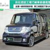 honda n-box 2013 -HONDA 【名変中 】--N BOX JF1--1314243---HONDA 【名変中 】--N BOX JF1--1314243- image 1