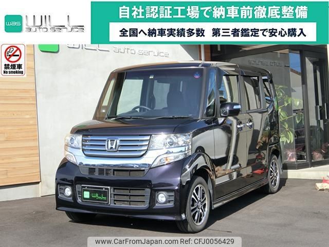 honda n-box 2013 -HONDA 【名変中 】--N BOX JF1--1314243---HONDA 【名変中 】--N BOX JF1--1314243- image 1