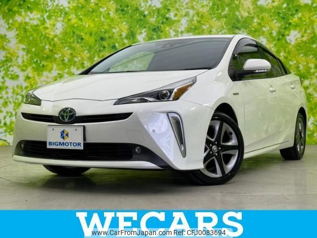 toyota prius 2019 quick_quick_DAA-ZVW51_ZVW51-6096524 image 1