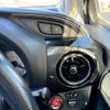 toyota vitz 2016 -TOYOTA--Vitz DBA-NCP131--NCP131-2025123---TOYOTA--Vitz DBA-NCP131--NCP131-2025123- image 27