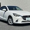 mazda demio 2015 -MAZDA--Demio DBA-DJ3FS--DJ3FS-116741---MAZDA--Demio DBA-DJ3FS--DJ3FS-116741- image 1
