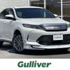 toyota harrier 2018 -TOYOTA--Harrier DBA-ZSU60W--ZSU60-0144421---TOYOTA--Harrier DBA-ZSU60W--ZSU60-0144421- image 1