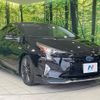 toyota prius 2016 quick_quick_ZVW50_ZVW50-6057707 image 16