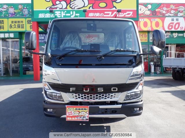 mitsubishi-fuso canter 2024 GOO_NET_EXCHANGE_0700553A30241206W002 image 2