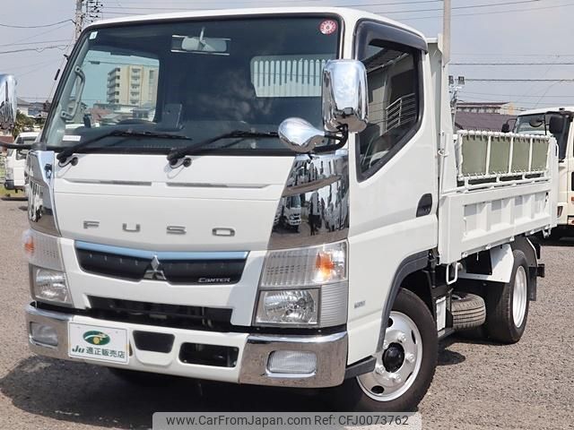 mitsubishi-fuso canter 2020 GOO_NET_EXCHANGE_0207851A30240718W002 image 2