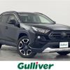 toyota rav4 2019 CFJ1561230 image 1