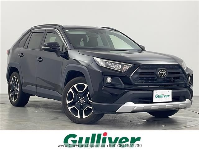toyota rav4 2019 CFJ1561230 image 1