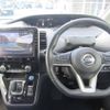 nissan serena 2021 -NISSAN 【川口 300ﾂ1612】--Serena HFC27--109356---NISSAN 【川口 300ﾂ1612】--Serena HFC27--109356- image 24