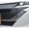 toyota prius-phv 2021 CFJ1722455 image 19