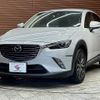 mazda cx-3 2015 -MAZDA--CX-3 LDA-DK5FW--DK5FW-119407---MAZDA--CX-3 LDA-DK5FW--DK5FW-119407- image 15