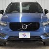 volvo xc40 2020 CFJ1430661 image 12
