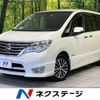 nissan serena 2014 -NISSAN--Serena DAA-HFC26--HFC26-224867---NISSAN--Serena DAA-HFC26--HFC26-224867- image 1