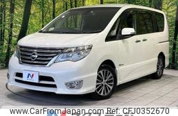 nissan serena 2014 -NISSAN--Serena DAA-HFC26--HFC26-224867---NISSAN--Serena DAA-HFC26--HFC26-224867-