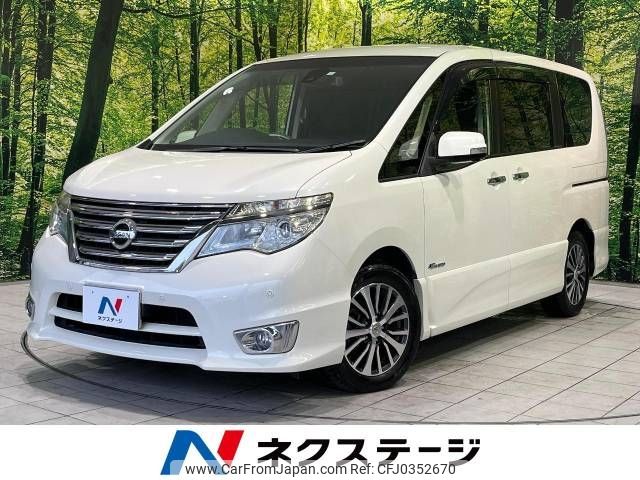 nissan serena 2014 -NISSAN--Serena DAA-HFC26--HFC26-224867---NISSAN--Serena DAA-HFC26--HFC26-224867- image 1