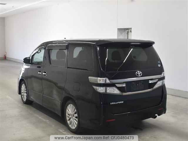 toyota vellfire undefined -TOYOTA--Vellfire ANH20W-8199613---TOYOTA--Vellfire ANH20W-8199613- image 2