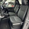 toyota noah 2022 CFJ1688921 image 17