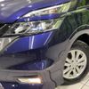 nissan serena 2019 -NISSAN--Serena DAA-GFNC27--GFNC27-023696---NISSAN--Serena DAA-GFNC27--GFNC27-023696- image 12