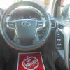 toyota land-cruiser-prado 2023 CFJ1614851 image 15