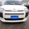 toyota succeed-van 2020 -TOYOTA--Succeed Van DBE-NCP160V--NCP160-0140574---TOYOTA--Succeed Van DBE-NCP160V--NCP160-0140574- image 4