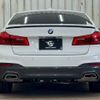 bmw 5-series 2017 CFJ6771350 image 13