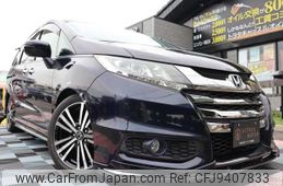 honda odyssey 2014 quick_quick_DBA-RC1_RC1-1033004