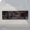 honda freed 2022 -HONDA--Freed 6AA-GB7--GB7-3178825---HONDA--Freed 6AA-GB7--GB7-3178825- image 41
