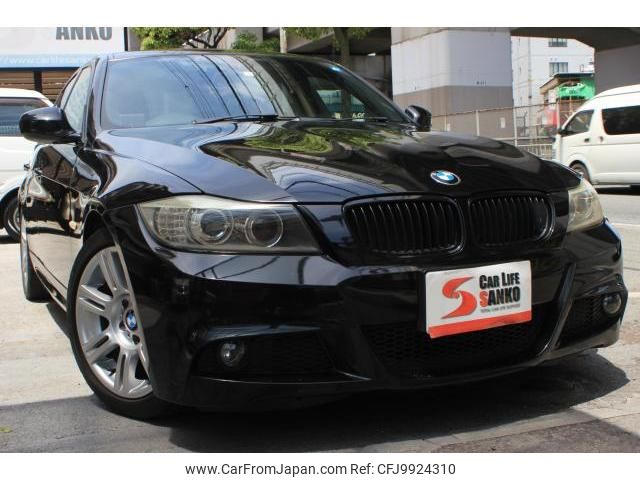 bmw 3-series 2011 quick_quick_LBA-PG20_WBAPG36050NM93161 image 2