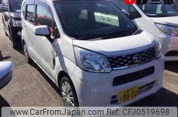 daihatsu move 2016 -DAIHATSU 【三重 582ｻ9072】--Move LA150S--0062876---DAIHATSU 【三重 582ｻ9072】--Move LA150S--0062876-