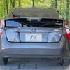 toyota prius 2016 -TOYOTA--Prius DAA-ZVW50--ZVW50-6013974---TOYOTA--Prius DAA-ZVW50--ZVW50-6013974- image 15