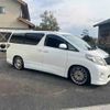 toyota alphard 2010 GOO_JP_700020715430250115001 image 13