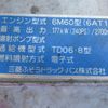mitsubishi-fuso fighter 2009 CFJ8015930 image 48