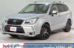 subaru forester 2016 quick_quick_SJG_SJG-032033